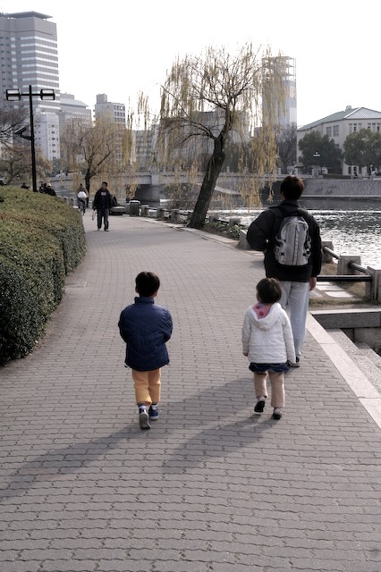 Hiroshima 広島市 7